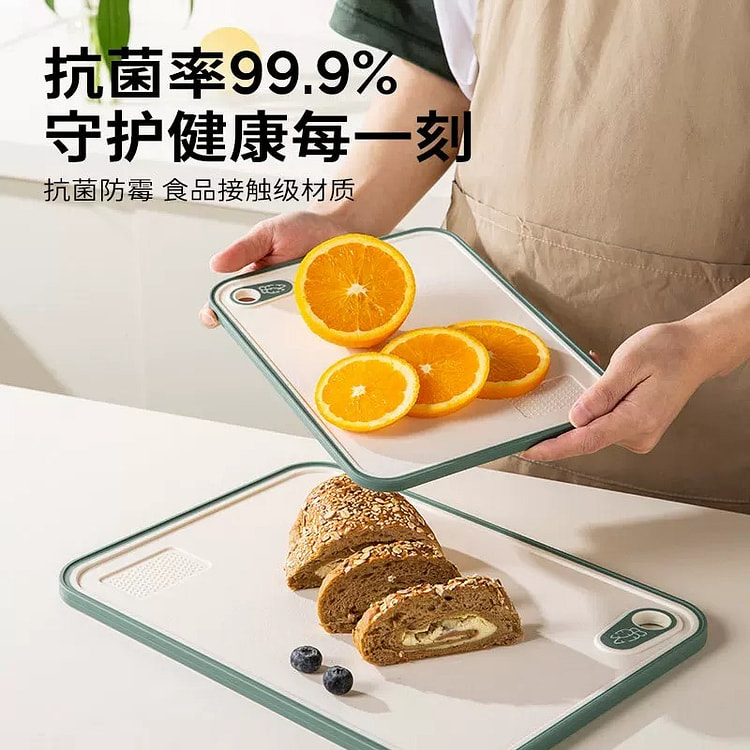 Antibacterial and mildew proof cutting board 1 each