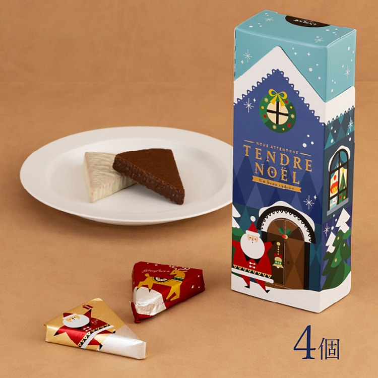Kobe Fugetsudo Thousand Layer Puff Pastry 4 pieces