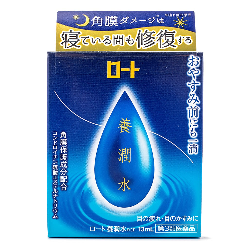 Rohto Youjyunsui Eye Drop 13 ml