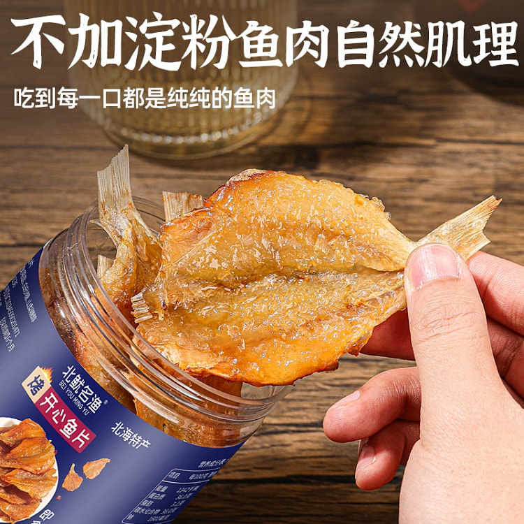 烧烤鱼干烤鱼片 *1罐