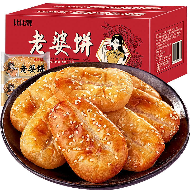 Bibizan laopo pancake independent Xiao packaging 500 g