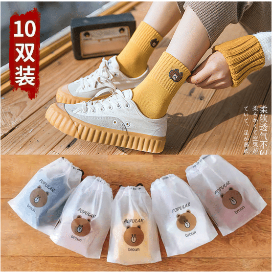 Cute Winter High Cut Sock, kawaii for women girls, 10/bag 5 lb