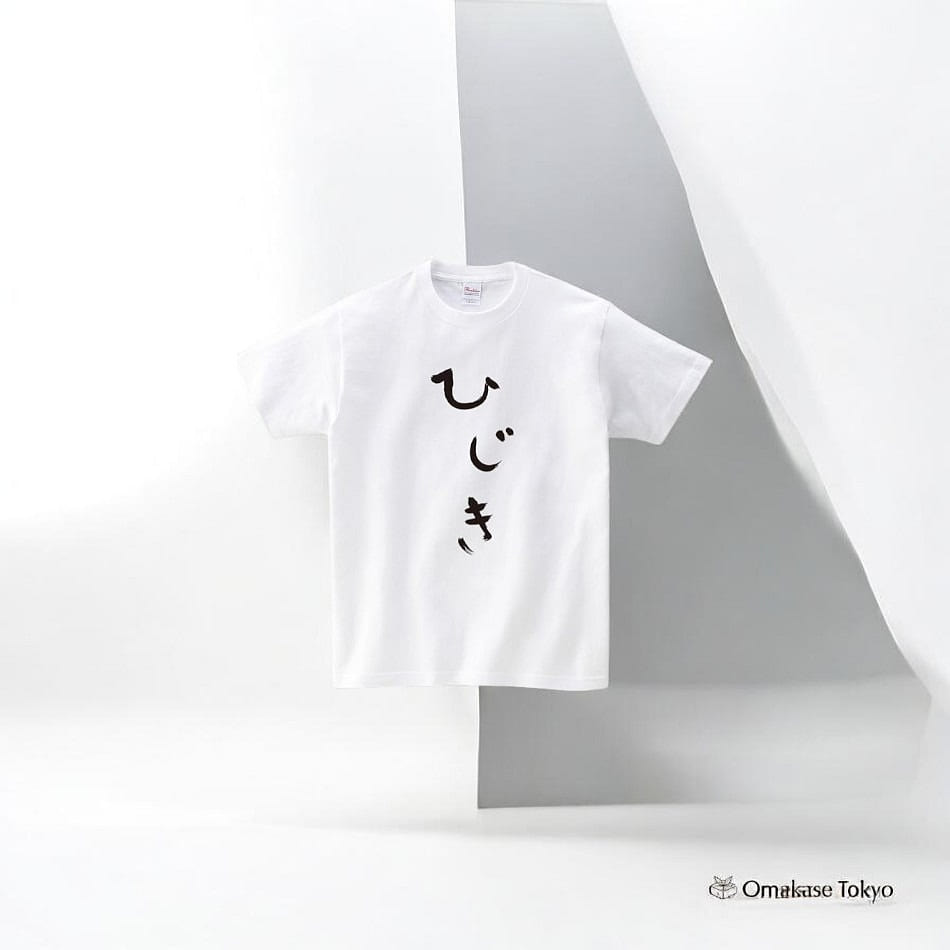 Kofukuya-san Hijiki T-Shirt-White 181 g