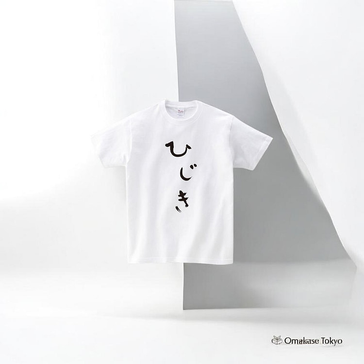 Kofukuya-san Hijiki T-Shirt-White 181 g
