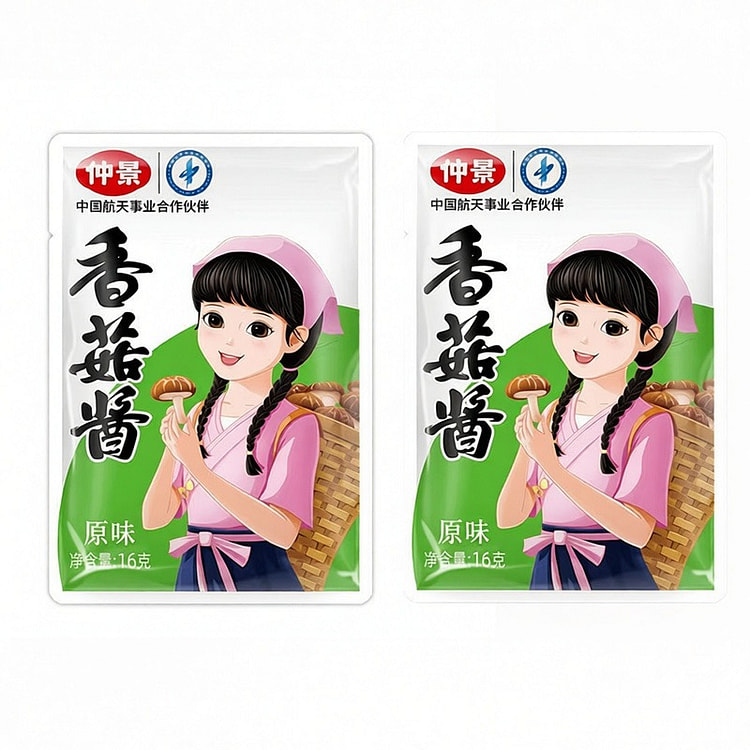 仲景香菇酱原味下饭蘑菇酱16g 5 包