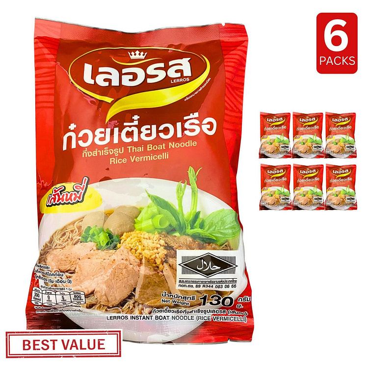 Lerros 泰式船面，细面 6 包 6 个