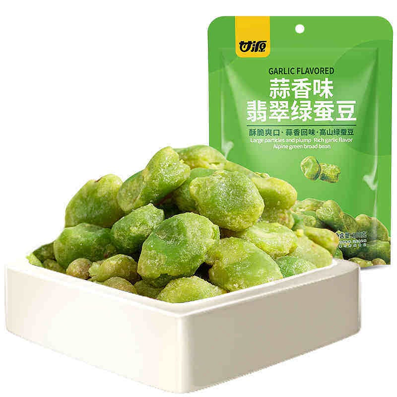 Ganyuan garlic flavor Jade Green Broad Bean 300 g