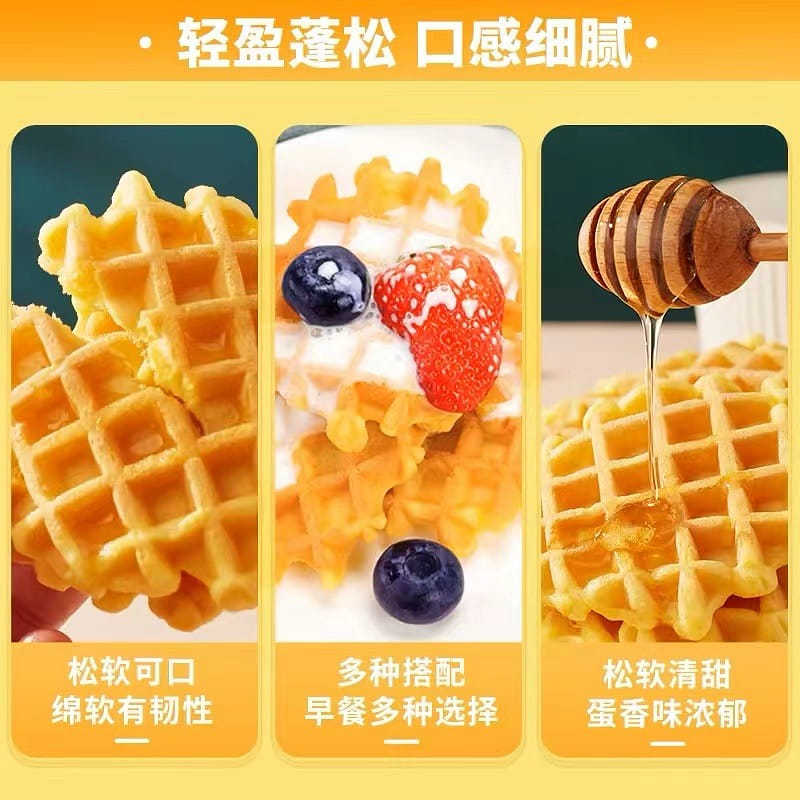 weee product zoom image
