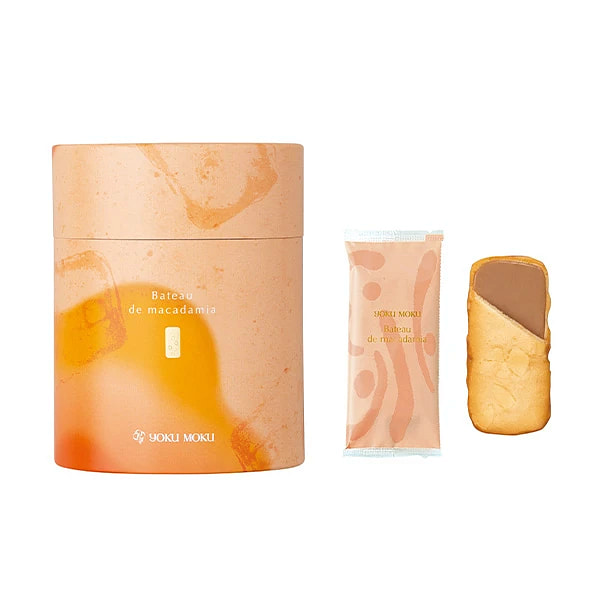 ヨックモック    バトー ドゥ マカダミアしクッキー  8枚入 1 箱