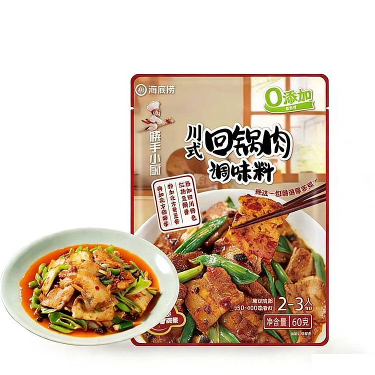 Haidilao Sichuan-Style Twice-Cooked Pork Seasoning 60 g
