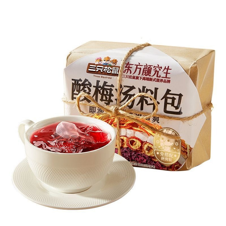 东方颜究生 酸梅汤料包 冲饮茶包下午茶