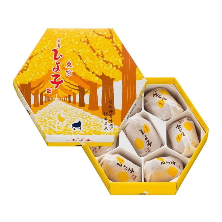 吉野堂秋季限定包装小鸡豆沙蛋糕 7枚入 1 盒