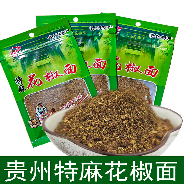 花椒面30g*1袋