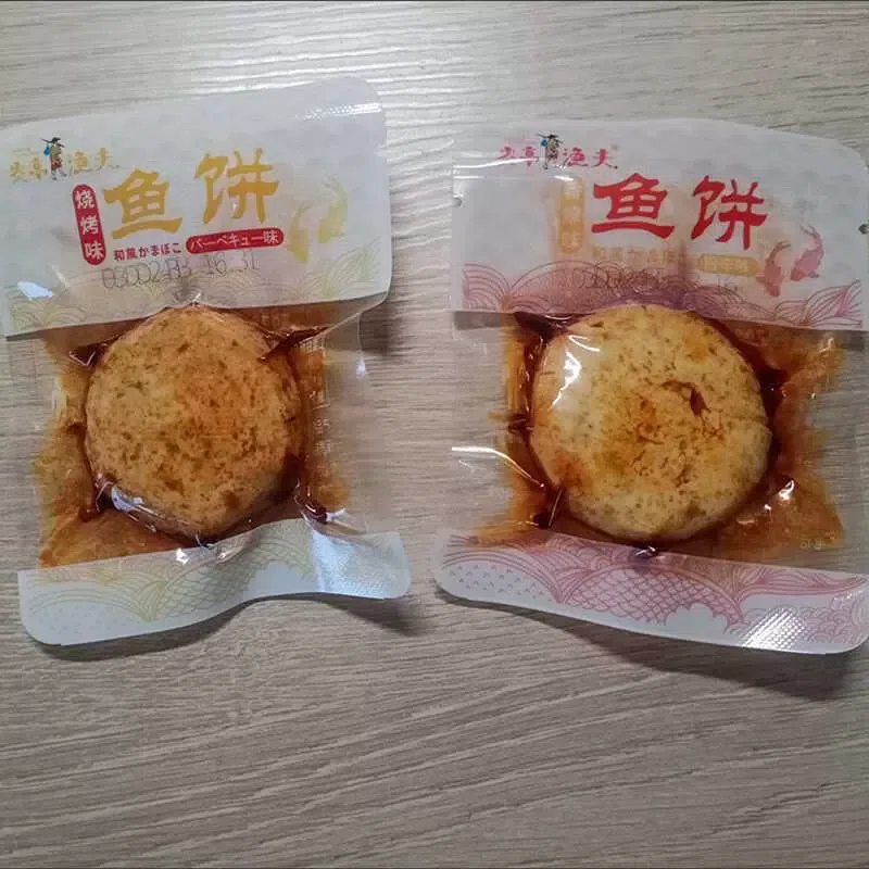 Spicy 10 packs each* 300 그램
