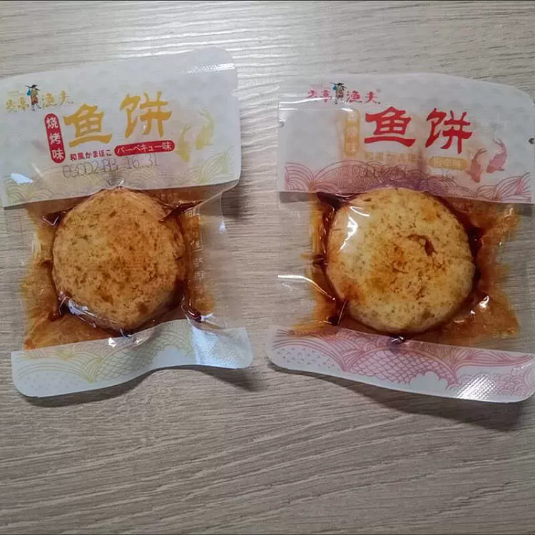 炎亭鱼饼特产韩式烧烤香辣各10包*300g
