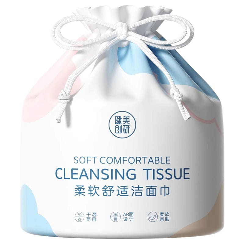 Jianmei Chuangyan face wash towel disposable pure cotton face wash face cleansin 1 each