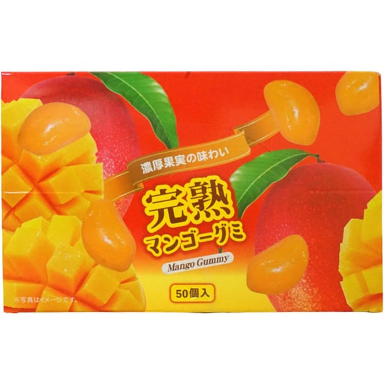 日本直邮 成熟芒果汁Q弹 软糖 独立包装10個/