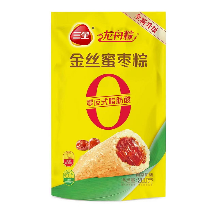 【三全】粽子 《金丝蜜枣粽》一袋2只