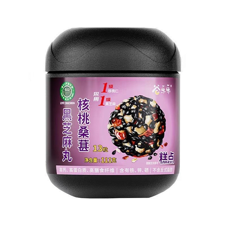 Jingjiazhuang Walnut Mulberry Black Sesame Balls 111 g