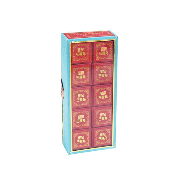 山東至寶三鞭丸 小蜜丸(十丸庄)