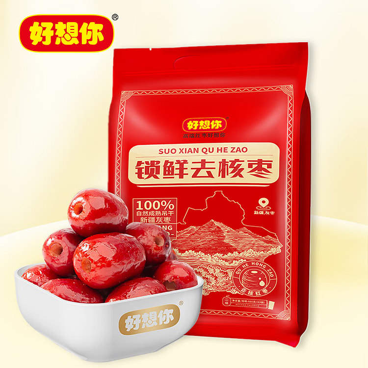 Milk date pregnant women snack gifts secondary lock fresh pitted date 660g