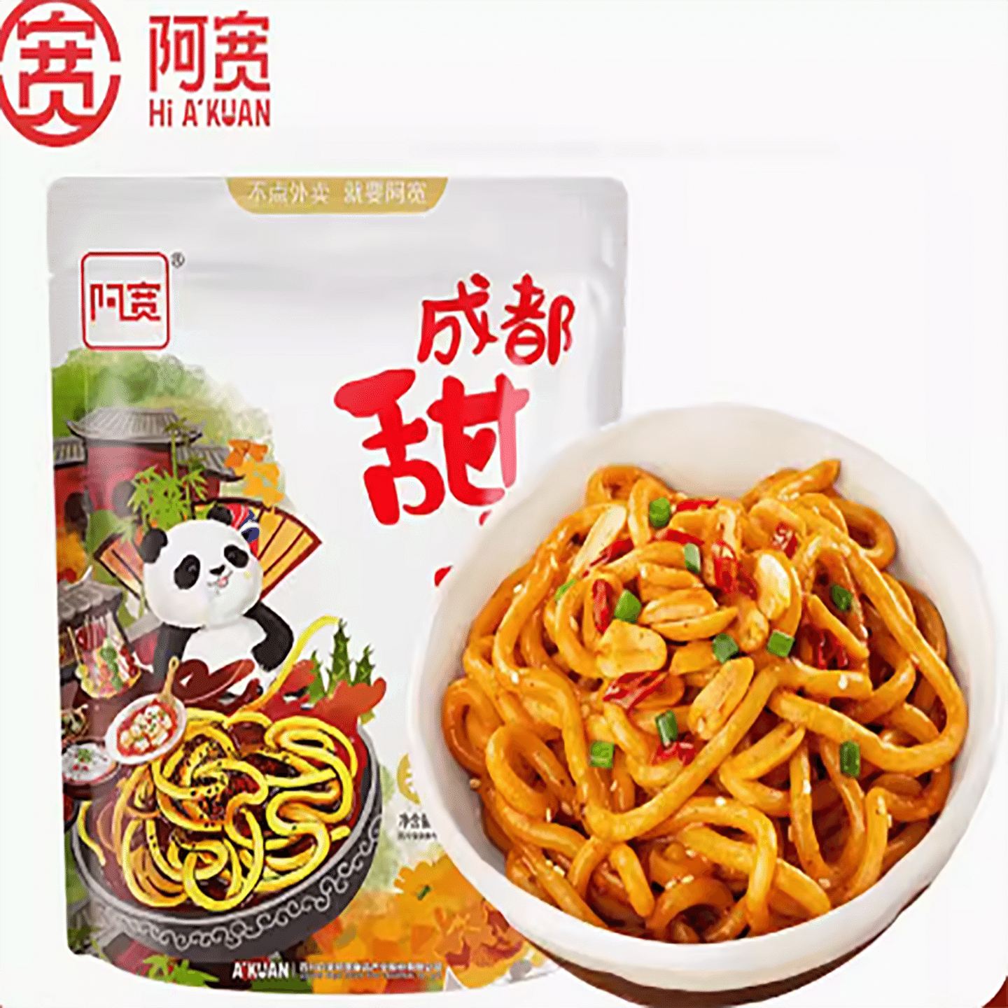 Akuan Sweet Water Surface 270 g