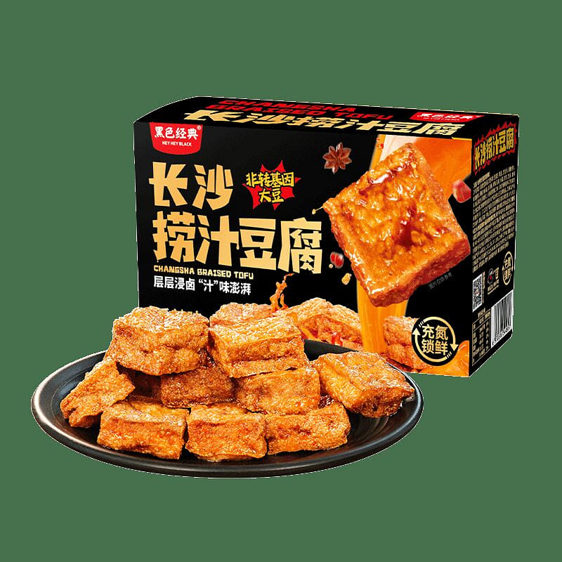 Black Classic Lao Chang Salad Sauce Tofu Spicy 280 g
