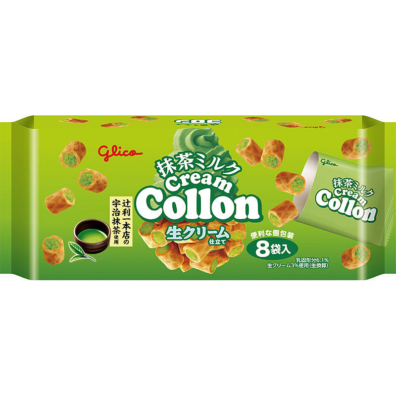 Glico Matcha Milk Cologne (8 packs) 1 each
