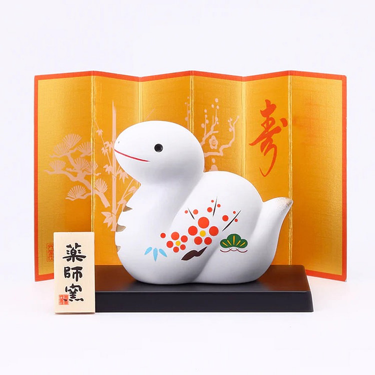 Yakushi Kiln, Lucky Snake, Pine and Bamboo