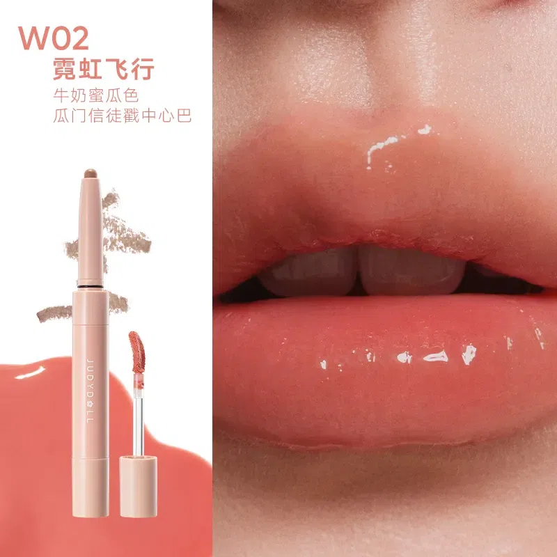 Judydoll Dual-End Lip Liner And Gloss Duo #W02 2.5 g