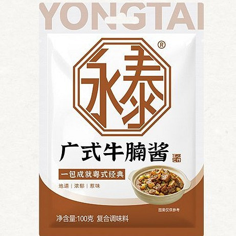 Cantonese-style Beef Brisket Casserole Sauce 100g 100 g