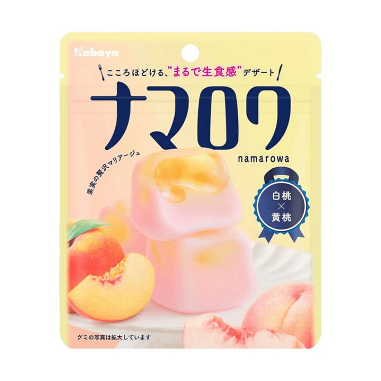 White Peach x Yellow Peach Gummy Candy 58g 1 pack