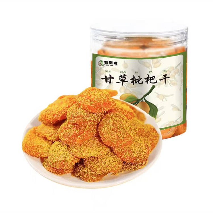 正宗竹盐甘草枇杷干