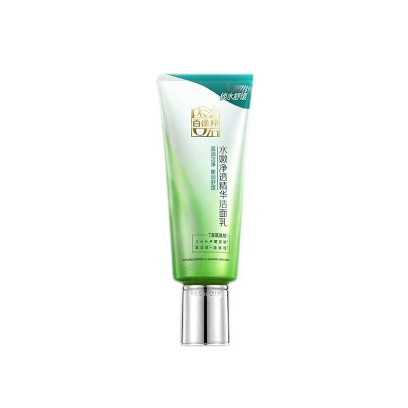 Amino Acid Facial Cleanser Remove Cleanser 95g 1Pc 1 each