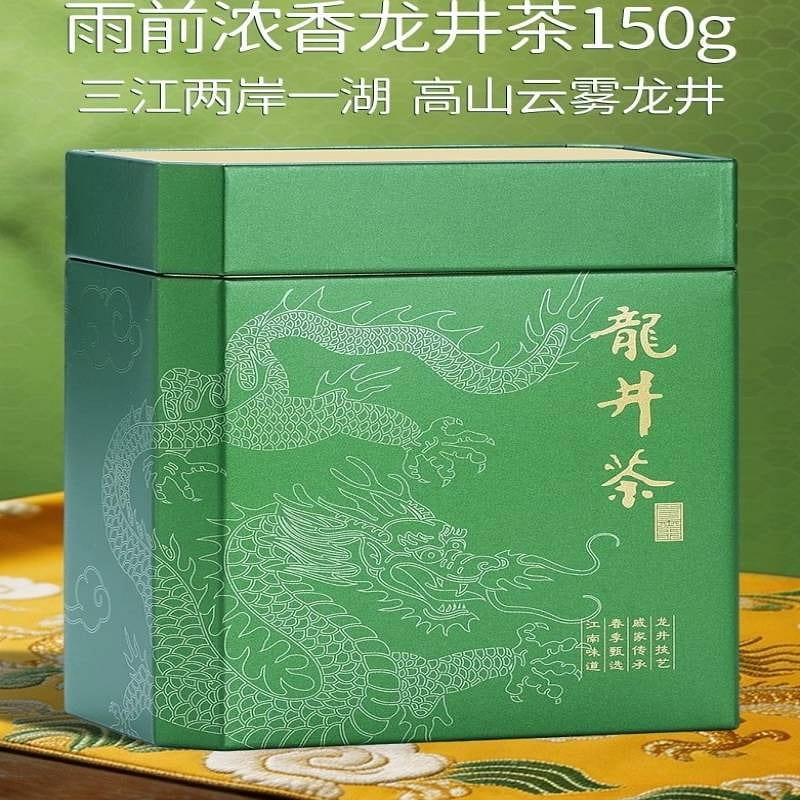 Gongpai Pre Rain Strong Aroma Longjing Tea 150g 150 g