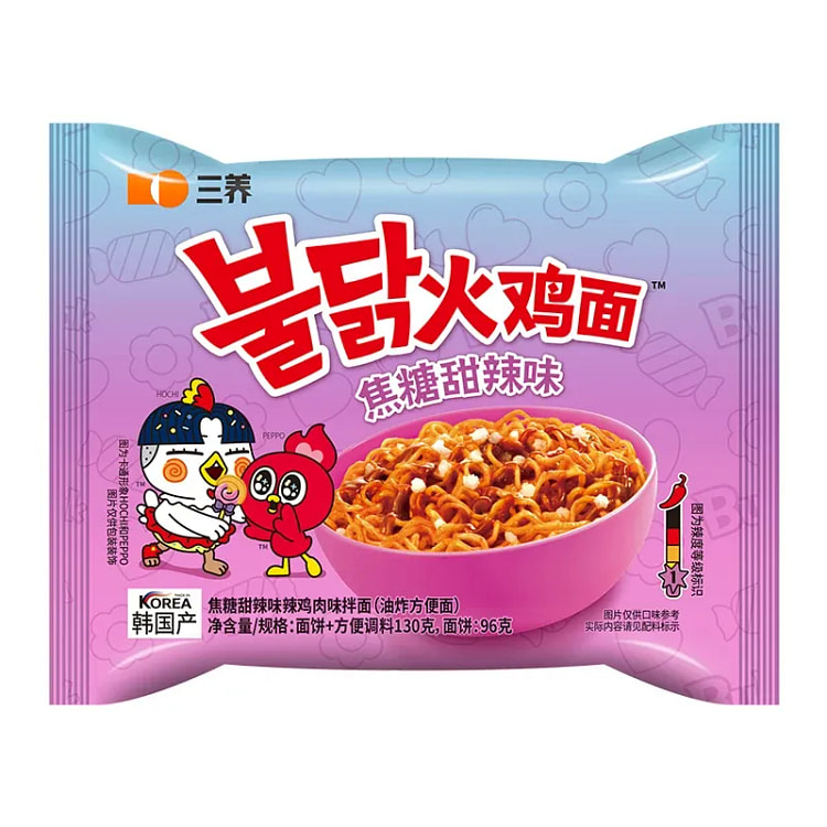 三养火鸡面焦糖甜味130g*1袋 130 克