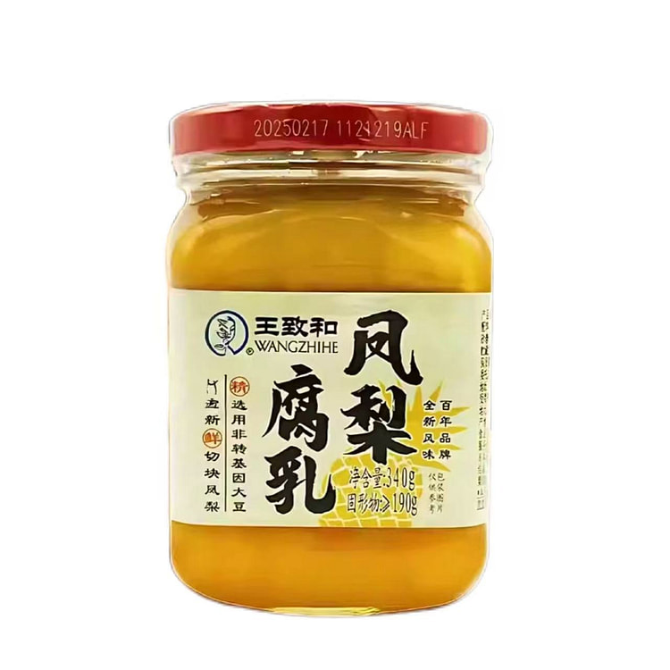 Wangzhihe Pineapple Fermented Bean Curd 340g*1 Bot 340 g