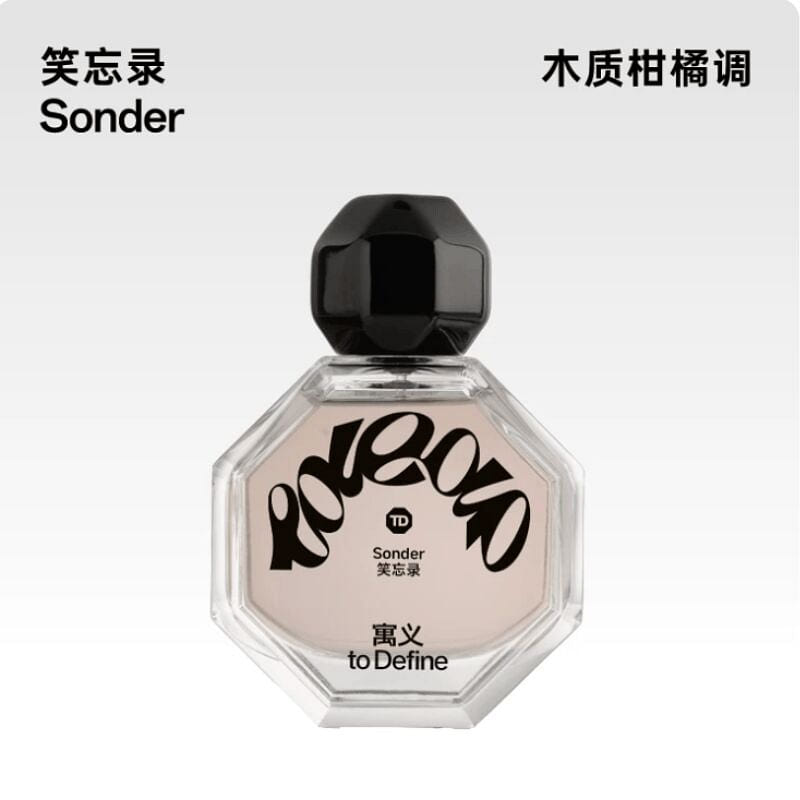 to Define Loveactually Series Sonder 50 ml