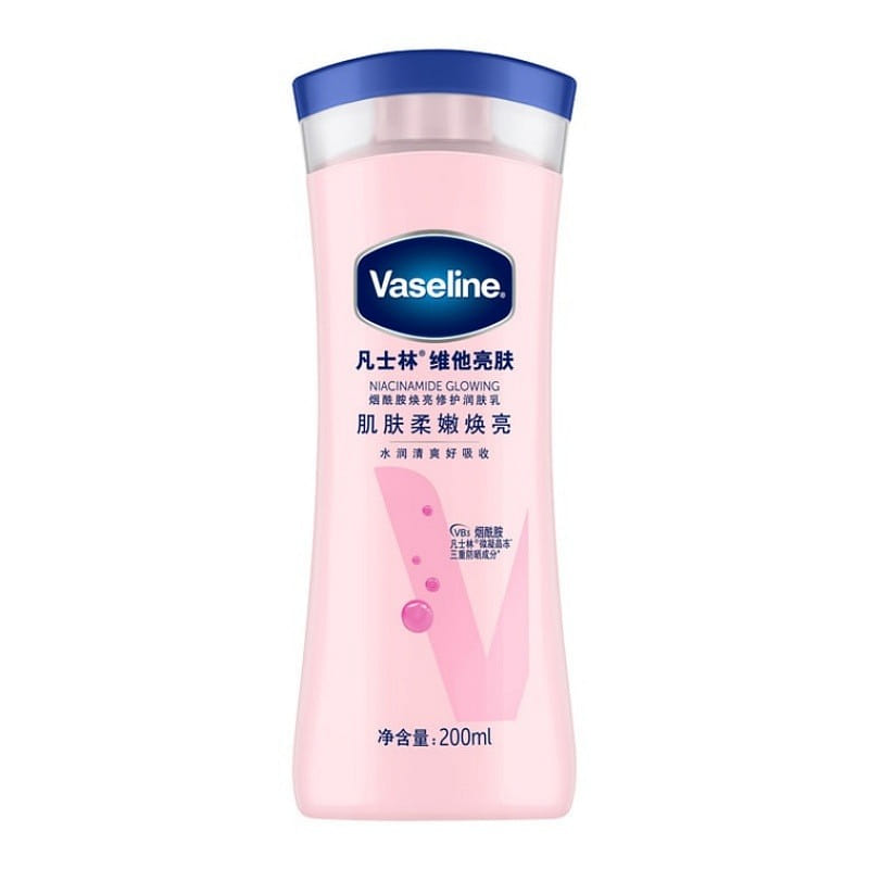 Large pink bottle Niacinamide whitening body lotio 200 ml