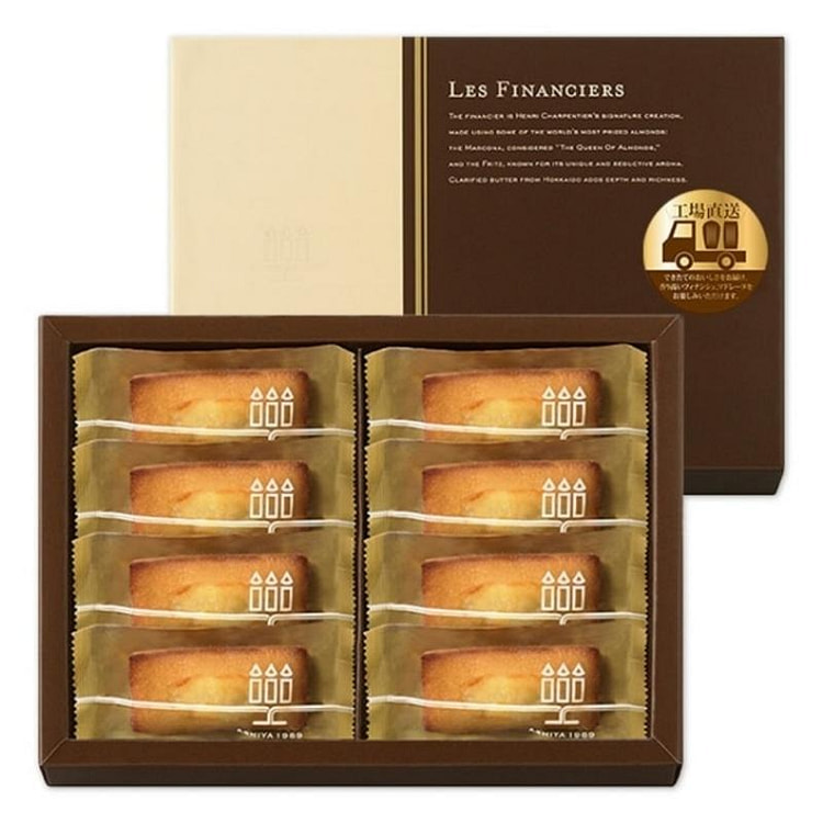 Direct shipping from Japan Hazelnut butter Fernanxue small cake 8pcs