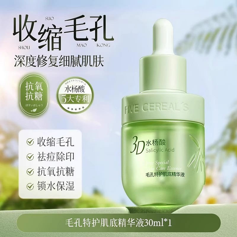 weee product zoom image