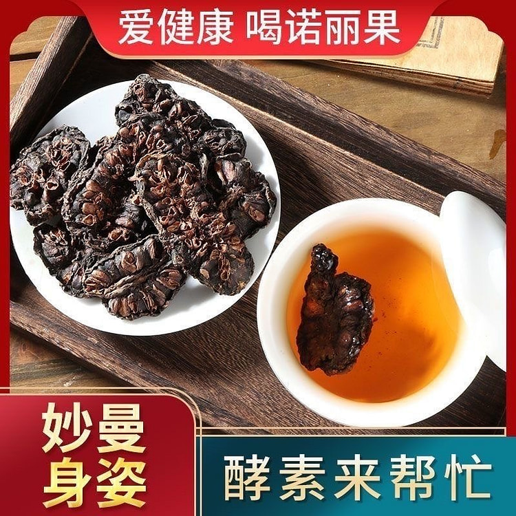 云南诺丽果干片纯天然自然晒干泡水养生 100 克