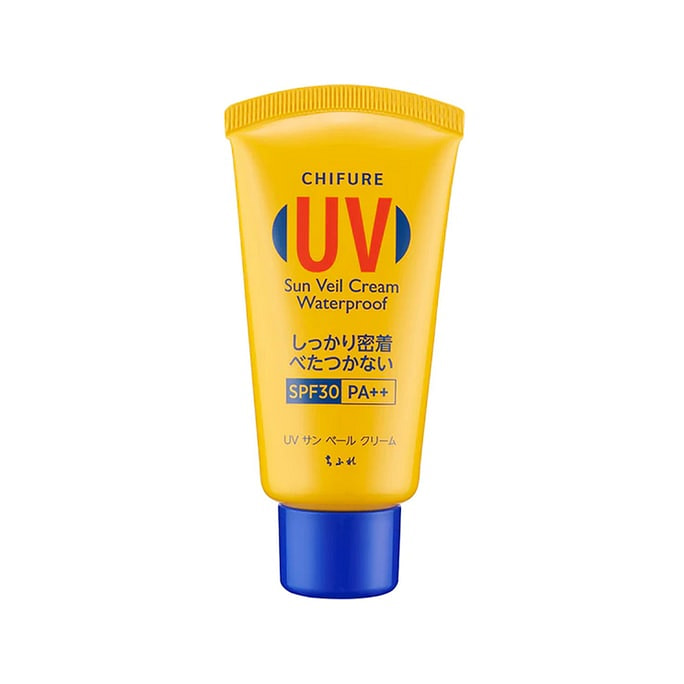 Sweatproof, UV Protective Sunscreen