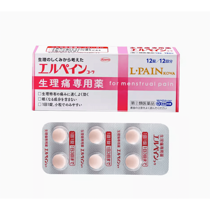 [Japan Direct Shipping] KOWA Menstrual soreness Relief Ibuprofen sorenessender 12 Pills 1 each