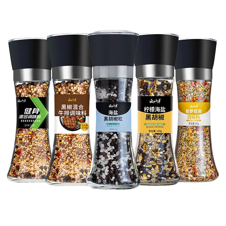 云山半 海盐黑胡椒粒 牛排调料组合 5 瓶