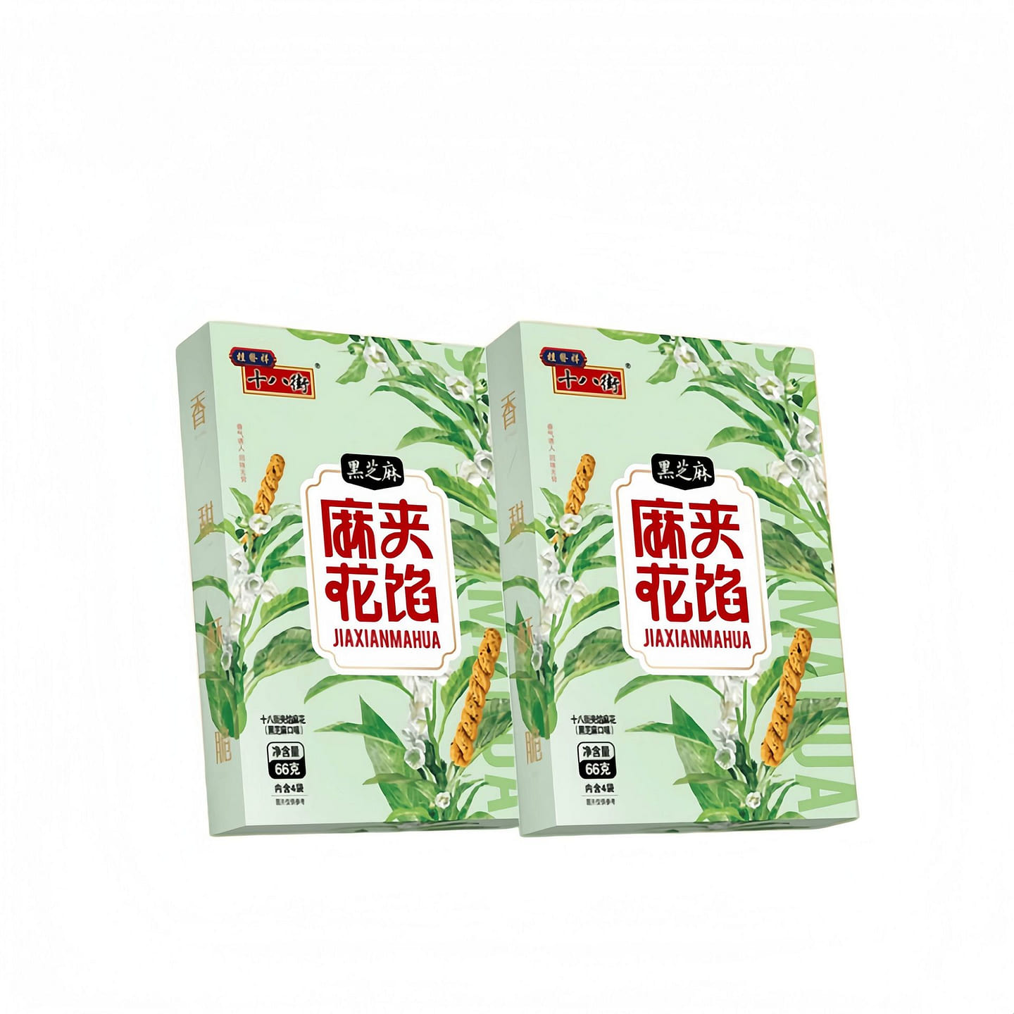 桂发祥十八街夹馅小麻花66g*2盒黑芝麻味独立包装 132 克