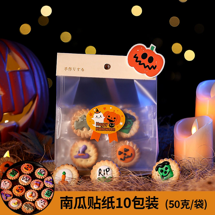 万圣节卡通曲奇50克*1袋 50 克