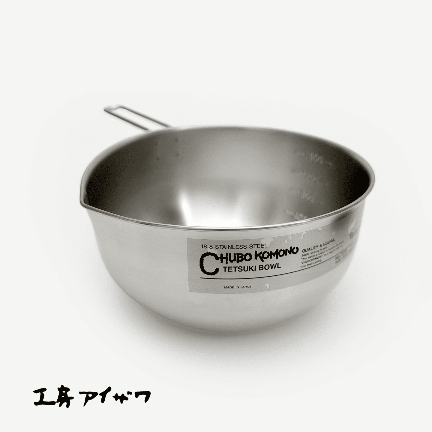 KOBO Aizawa Handle Mixing Bowl – 1800 cc 1 each