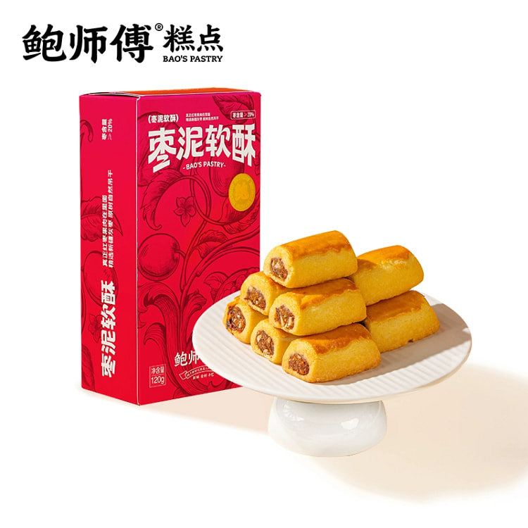 鲍师傅枣泥软酥 盒装 核桃酥 传统中式老式小吃点心 休闲零食 120g*1盒（内含6枚独立包装）