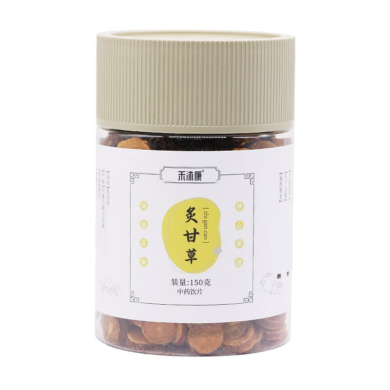 Praeparata Artemisia argyi wellness 150g 150 g